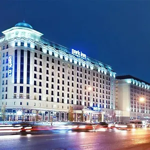 Park By Radisson Nur-Sultan (Astana)